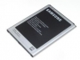 Аккумулятор Samsung i9200- Galaxy Mega 6.3 (оригинал)