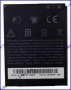 Аккумулятор HTC One SV (оригинал)