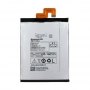 Аккумулятор Lenovo BL223