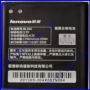 Аккумулятор Lenovo S696