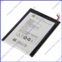 Аккумулятор Lenovo bl211