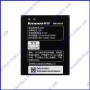 Аккумулятор Lenovo A588t Аккумулятор Lenovo A588t
