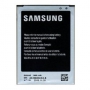 Аккумулятор Samsung i9192- galaxy S4mini (оригинал)