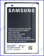 Аккумулятор Samsung i5800
