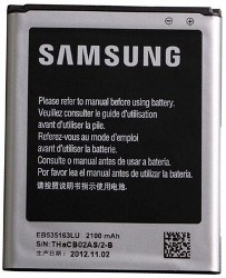 Аккумулятор Samsung i9082- galaxy Grand (оригинал)