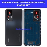 Заміна кришки акумулятора Xiaomi 12T / 12T Pro Дарницька площа вулиця бідівельникув