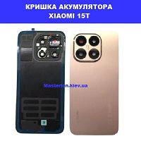 Заміна кришки акумулятора Xiaomi 15T Чернігівська вул Малишка