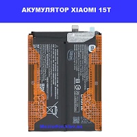 Заміна акумулятора Xiaomi 15T проспект перемоги шевченковскій район