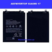 Заміна акумулятора Xiaomi 17 проспект перемоги шевченковскій район