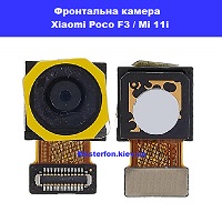 Замена фронтальной камеры Xiaomi Pocophone F3 / Mi 11i