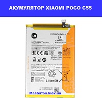 ЗАМІНА АКУМУЛЯТОРА XIAOMI POCO C55 Шулявська, Святошино, Академ містечко