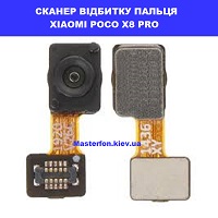 ЗАМІНА СКАНЕРА ВІДБИТКУ ПАЛЬЦЯ XIAOMI POCO X8 PRO Смартплаза Політехнічний інститут