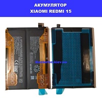 Заміна акумулятора Xiaomi Redmi 15 проспект перемоги Шевченковский район