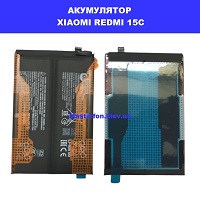 Заміна акумулятора Xiaomi Redmi 15c проспект перемоги Шевченковский район