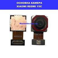 Заміна основної камери Xiaomi Redmi 15c правий берег Шевчнківський район 