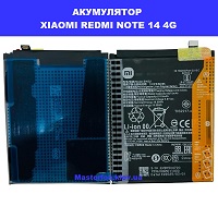 Заміна акумулятора Xiaomi Redmi Note 14 4G Лівоьережна броварський проспект