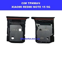 images/xiaomi/redmi-note-15-5g/remont-xiaomi-redmi-note-15-5g-sim-holder.jpg