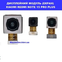 Заміна основная камера Xiaomi Redmi Note 15 Pro+ 5G Троєщина Воскресєнка
