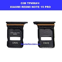 Тримач сім карти Xiaomi Redmi Note 15 Pro 5G Політехнічний інститут