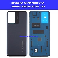  Заміна кришки акумулятора Xiaomi Redmi Note 12s Бровари лісовий масив